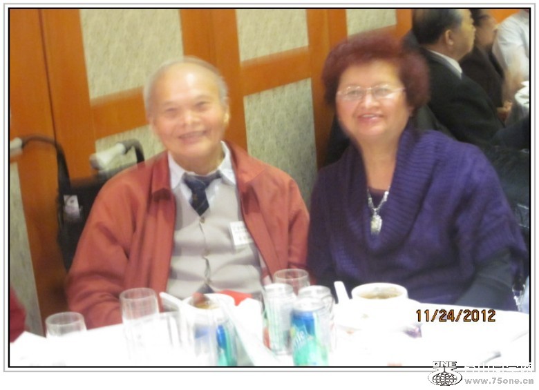 conew_img_1222.jpg