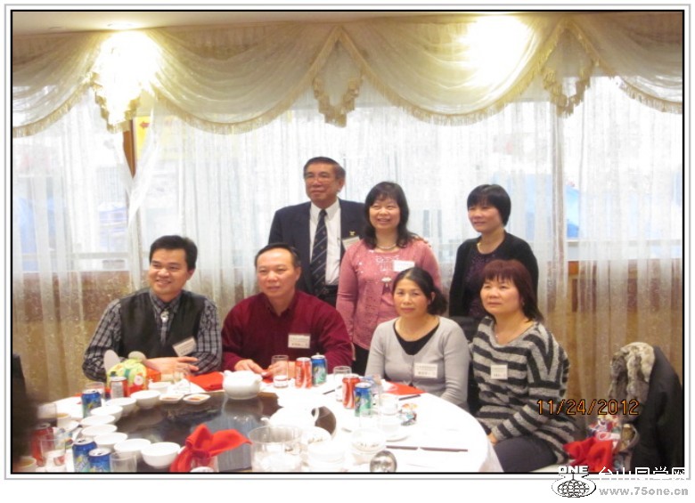 conew_img_1243.jpg