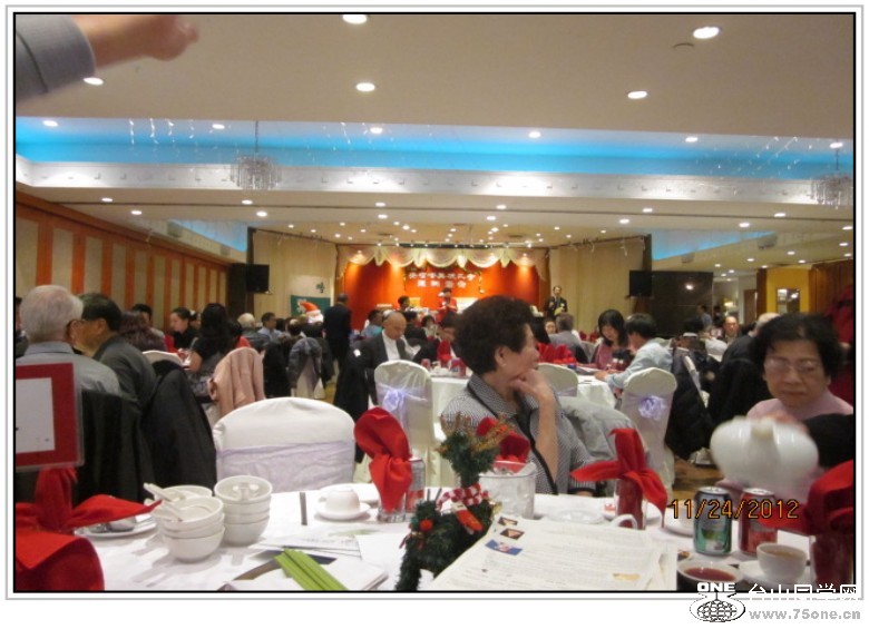 conew_img_1200.jpg