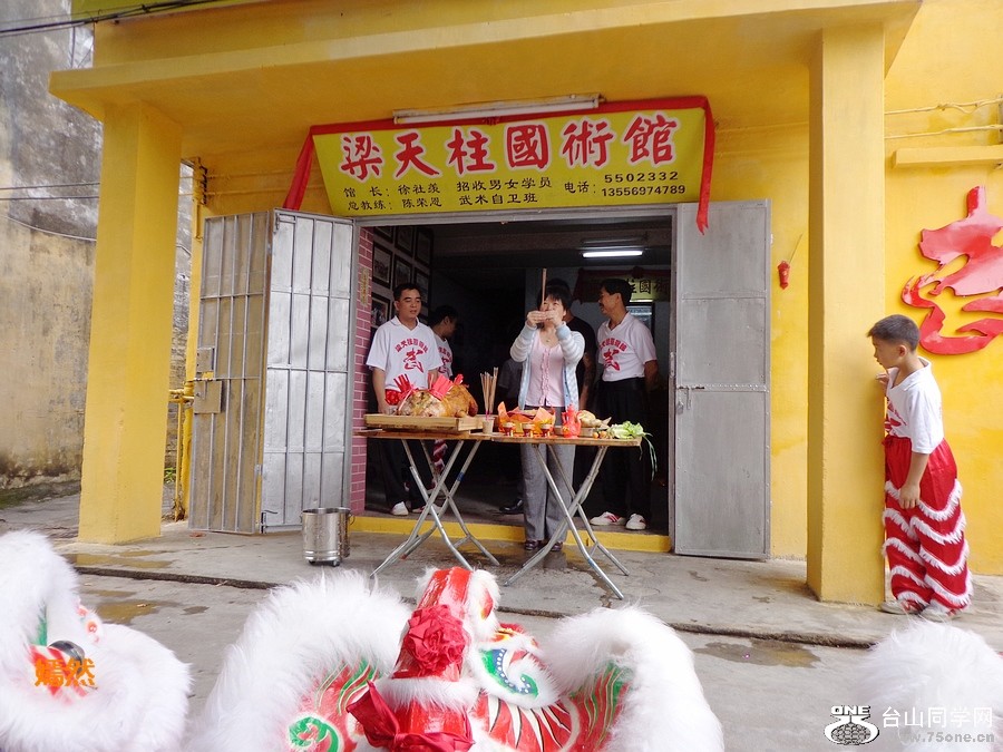 DSC00925.JPG