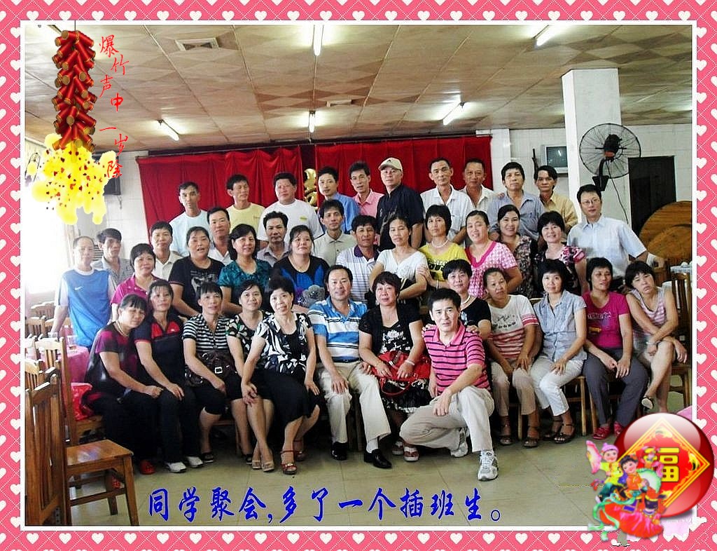 104_23749_c4bbf3ef5c64081_conew1.jpg
