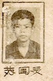 167.jpg