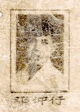 168.jpg