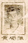 166.jpg