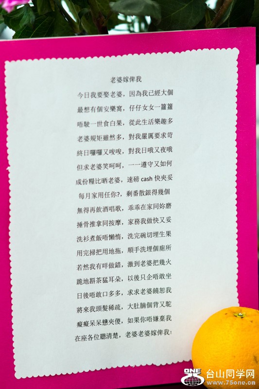ү-03302.jpg