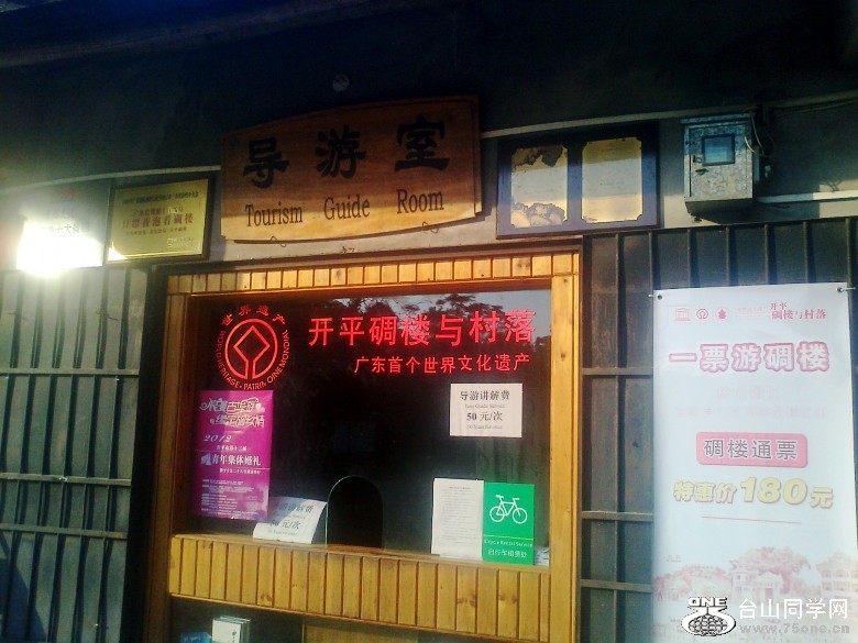 Ƭ0618_conew1.jpg