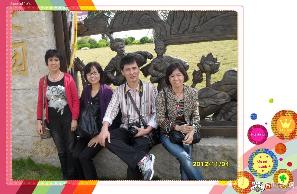 SDC13083.jpg