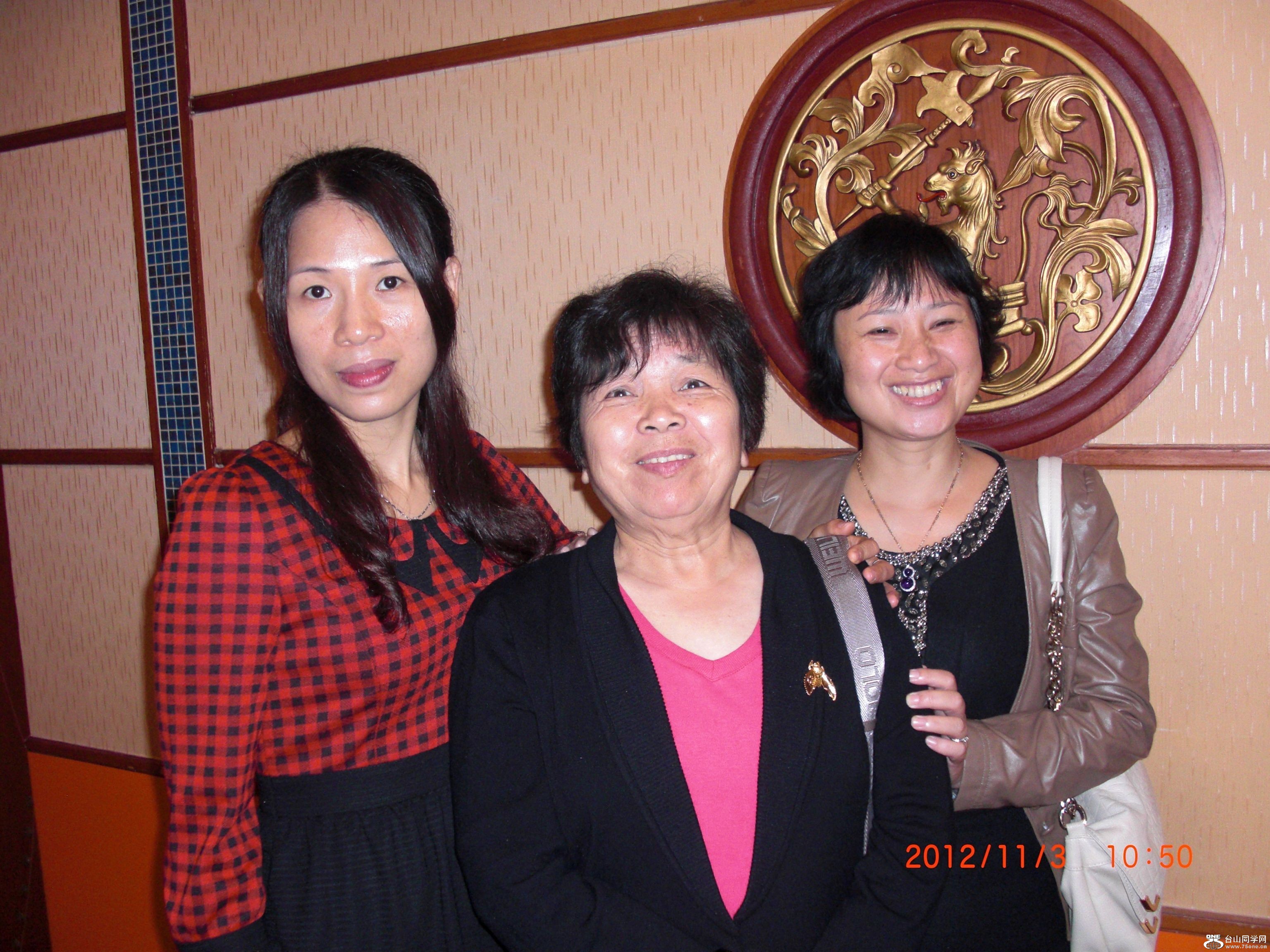 CIMG6308.JPG
