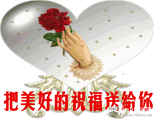 68_36251_e0eddf67859d687.gif