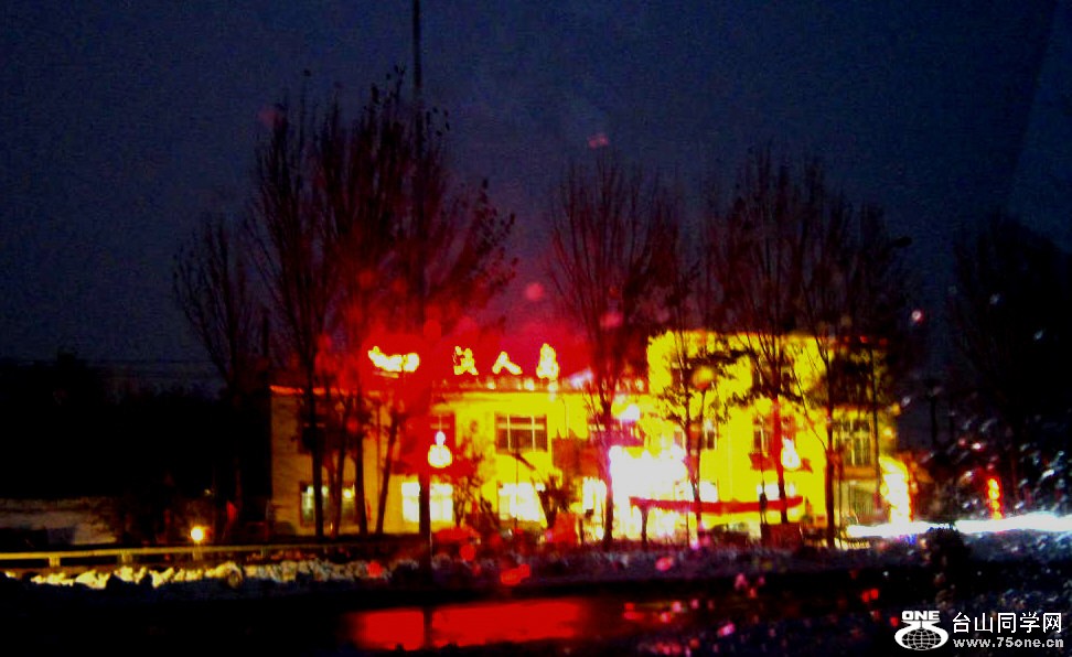0˵ѩҹ.jpg