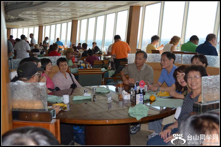 2012-11-4 Cruise 077.jpg