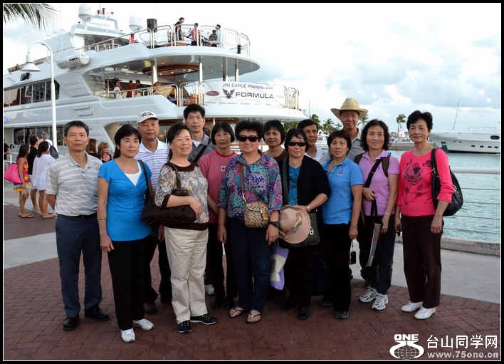 2012-11-4 Cruise 1327.jpg