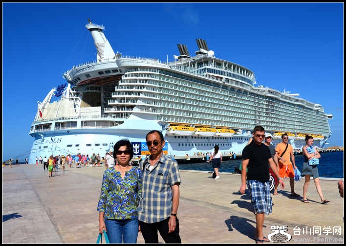 2012-11-4 Cruise 1004.jpg
