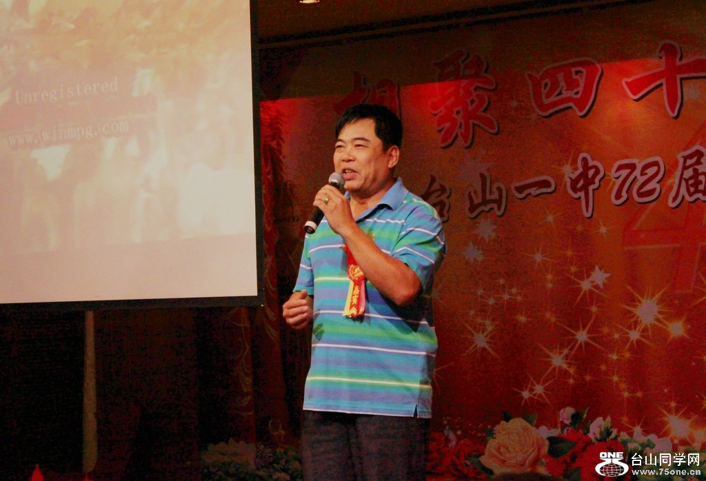 Ƭ 081.jpg