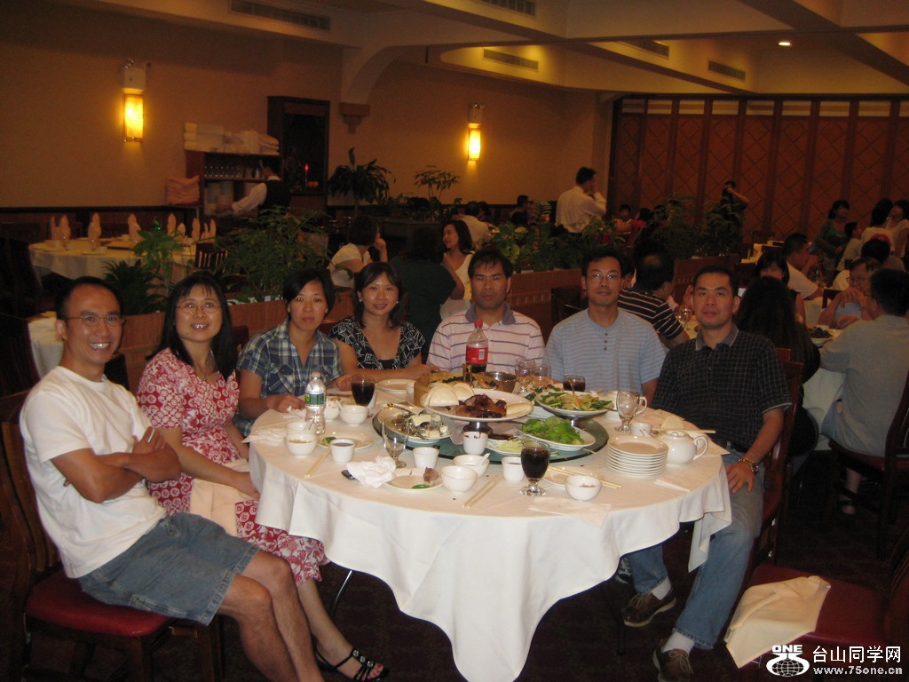 IMG_1493.jpg