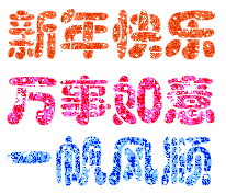 0.gif