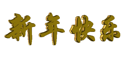 200913144434.gif