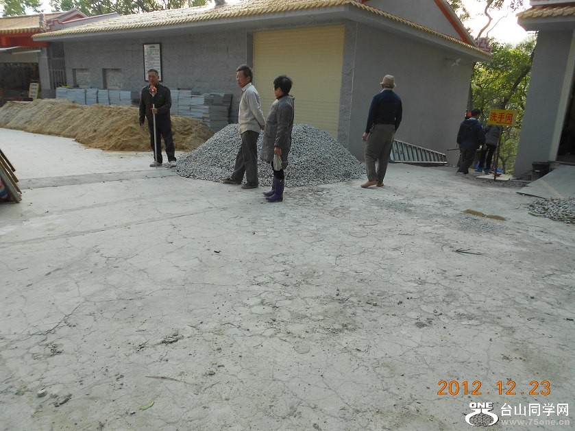 DSCN2769.JPG
