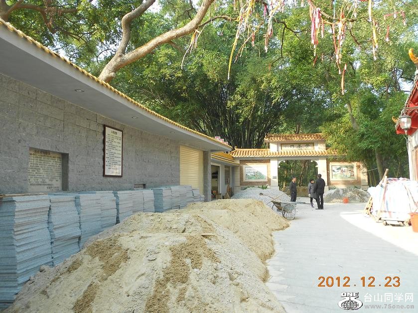 DSCN2721.JPG