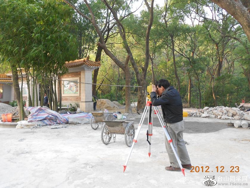 DSCN2772.JPG