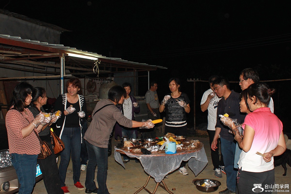ũտ.jpg