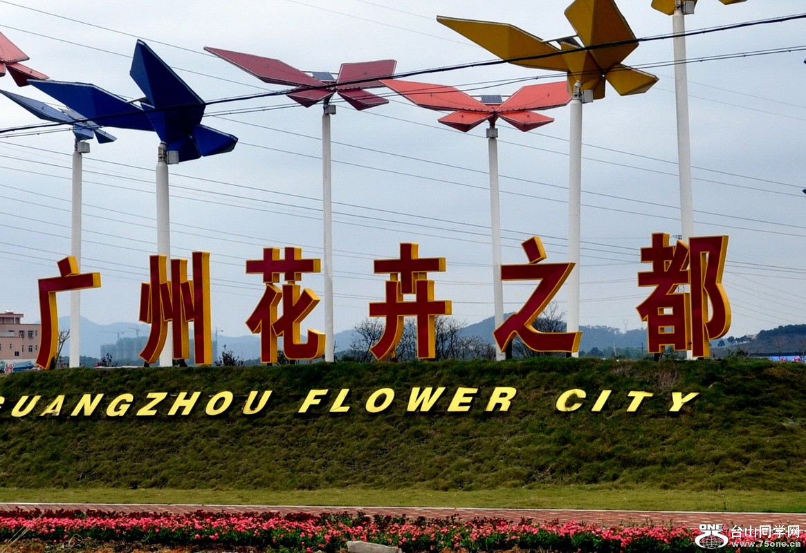 001_调整大小.jpg
