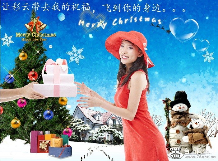 200812520538587_3.jpg