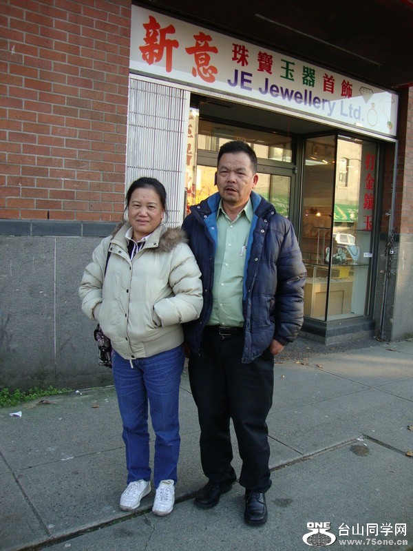 DSC01228.JPG