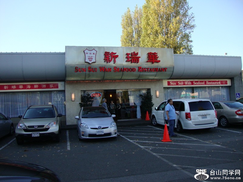 DSC01226.JPG