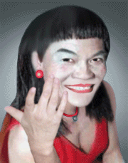 196.gif