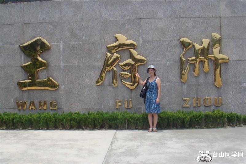 DSC04217 ().JPG