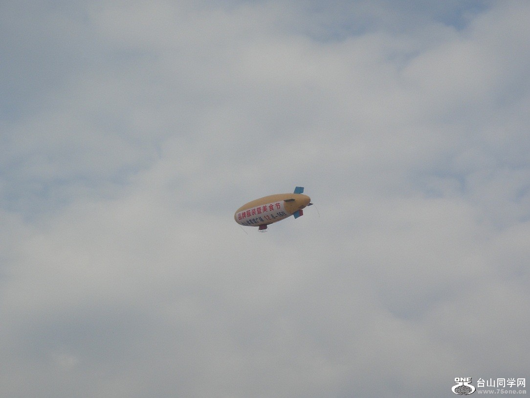DSC05688.JPG