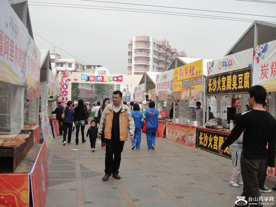 DSC05951.JPG
