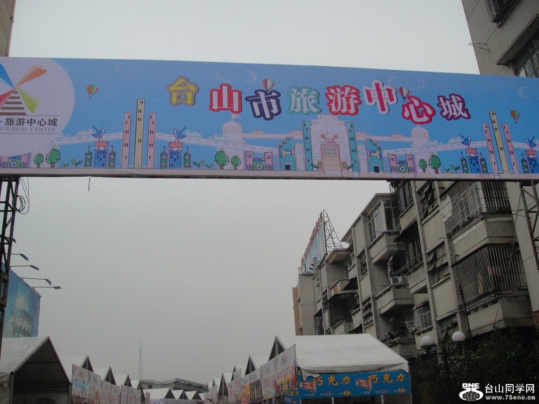 DSC05904.JPG