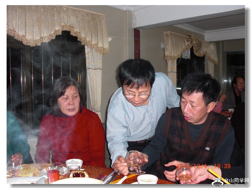 CIMG6545.jpg