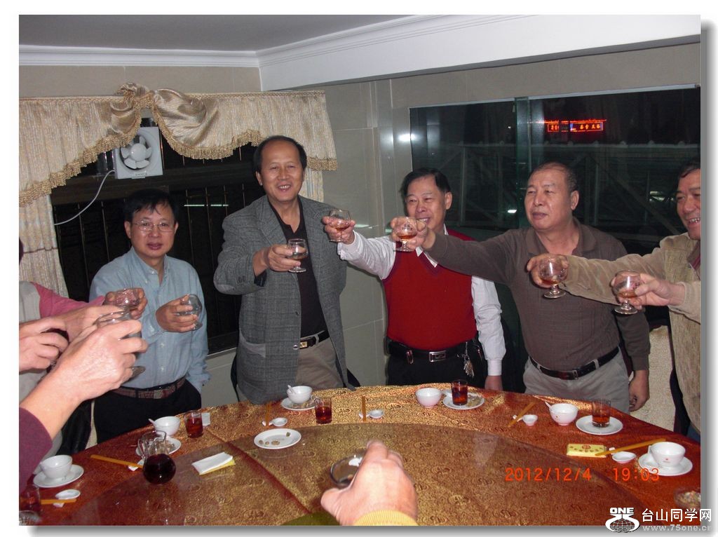 CIMG6522.jpg