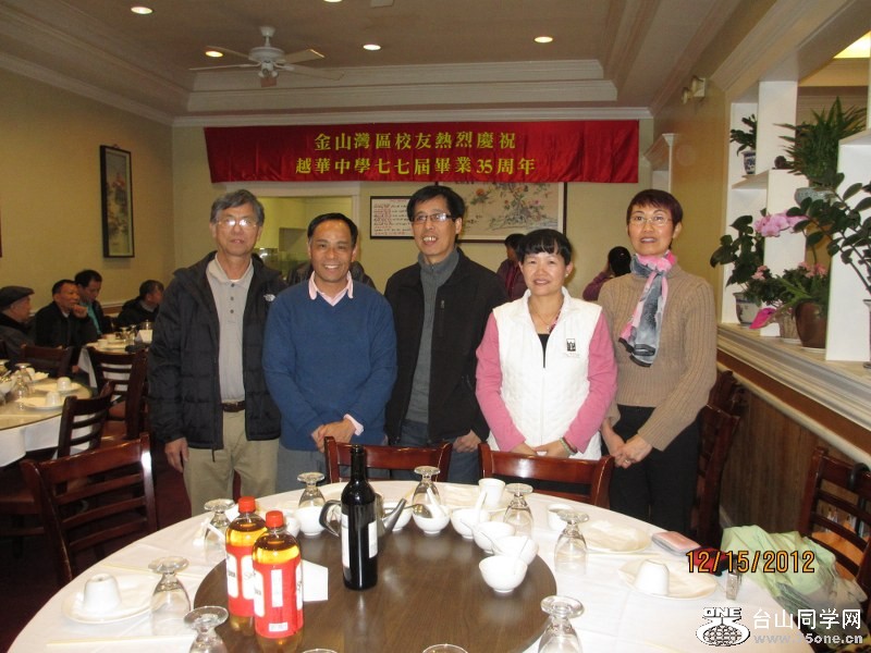 IMG_0781_800x600.JPG