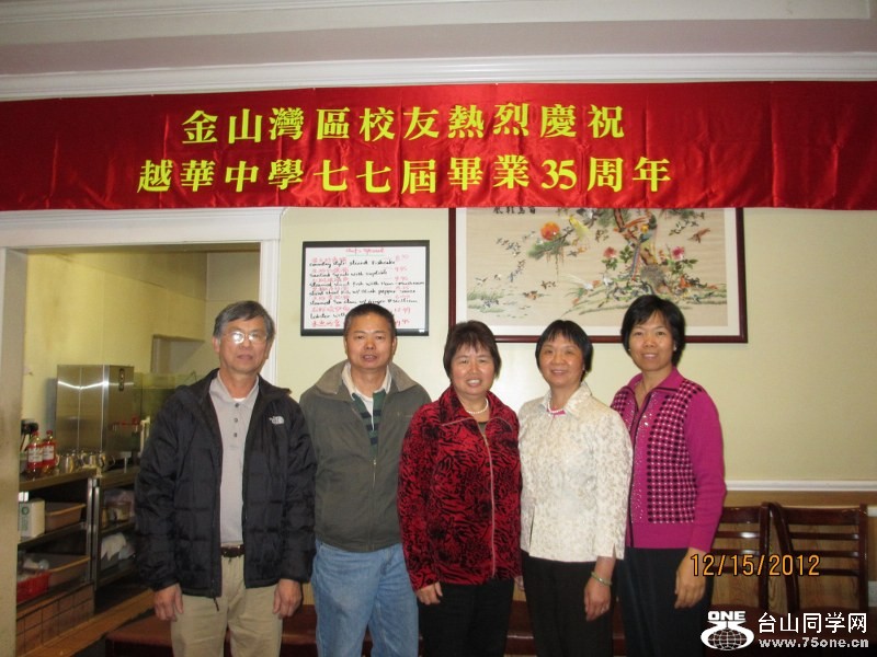 IMG_0862_800x600.JPG