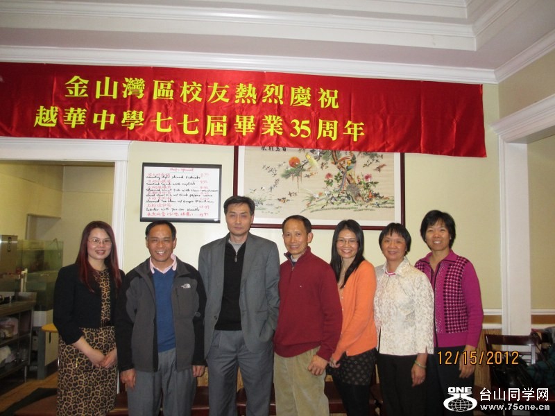 IMG_0868_800x600.JPG