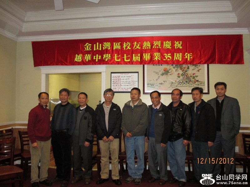 IMG_0864_800x600.JPG