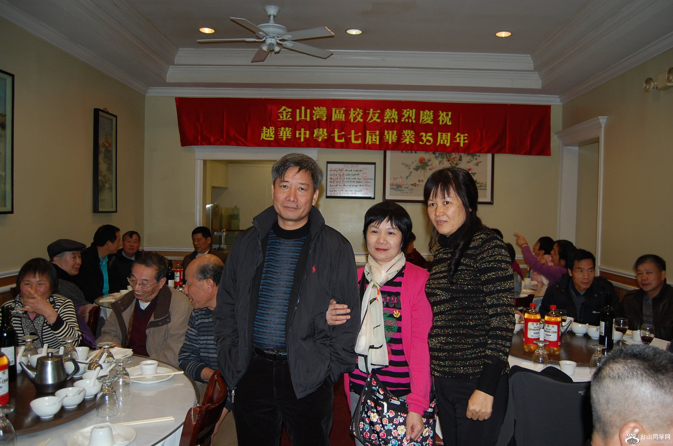 DSC_1938.JPG