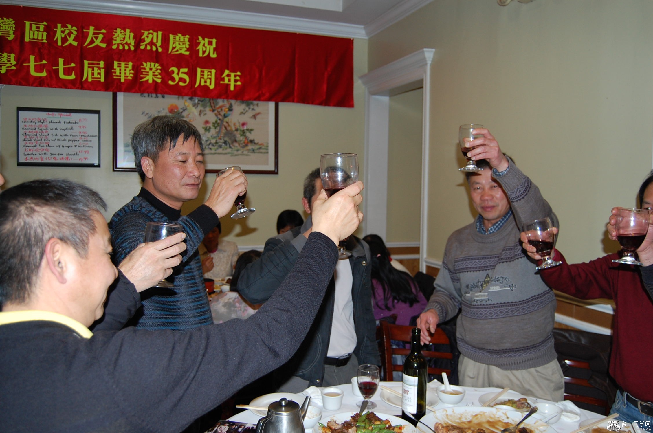 DSC_2008.JPG