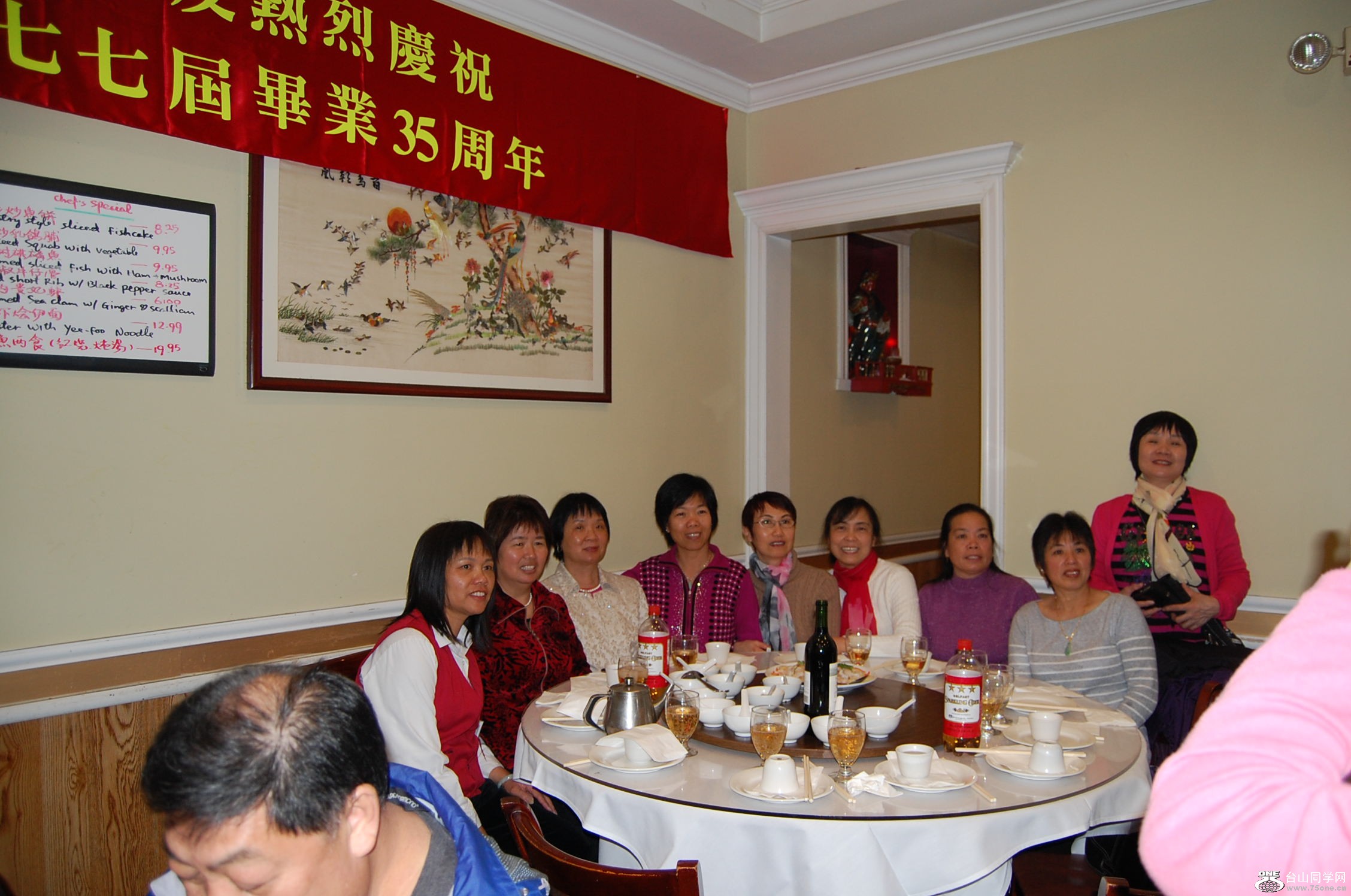 DSC_1967.JPG