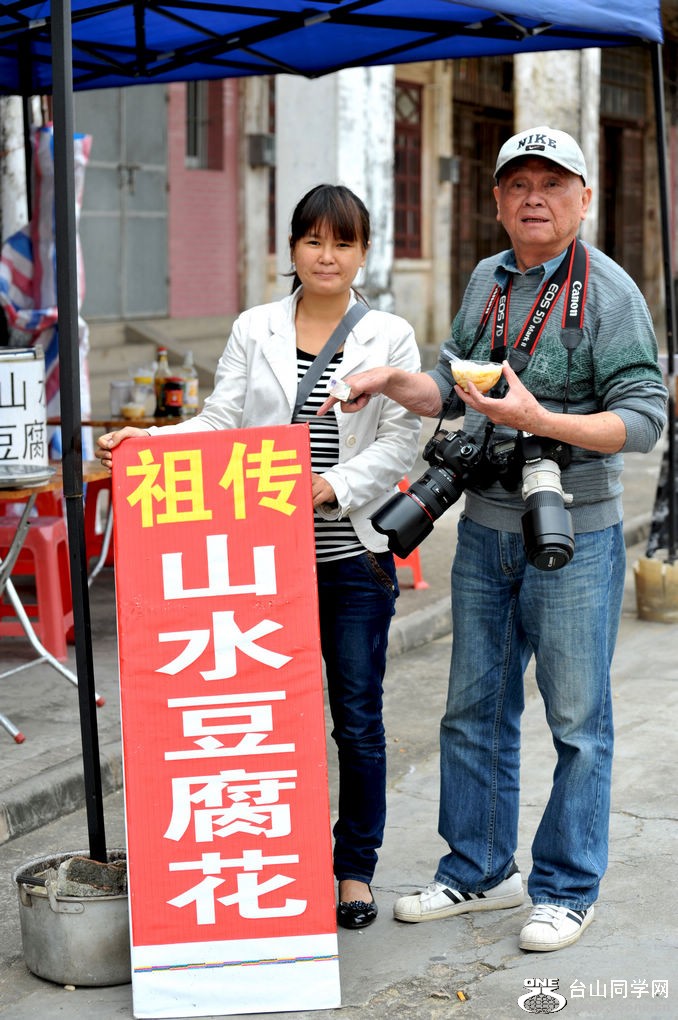 nEO_IMG_DSC_6211.jpg