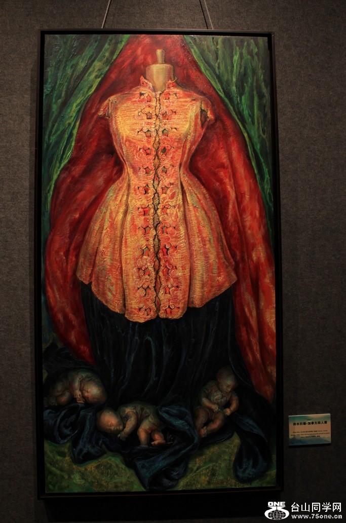 Ƭ 1842.jpg