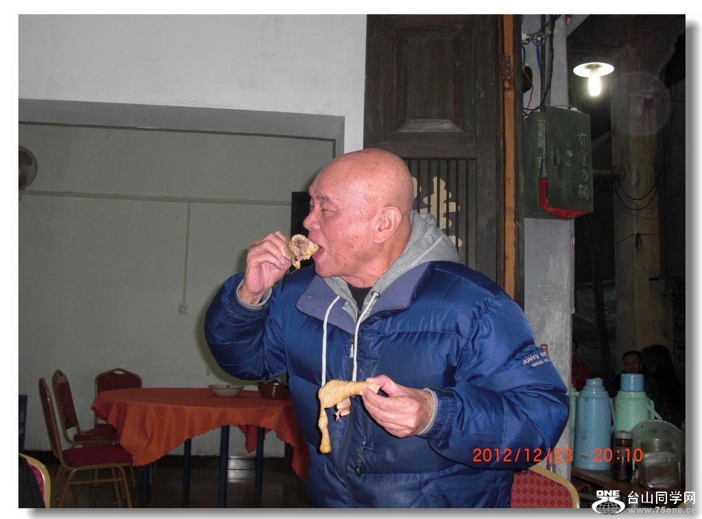 CIMG6690.jpg