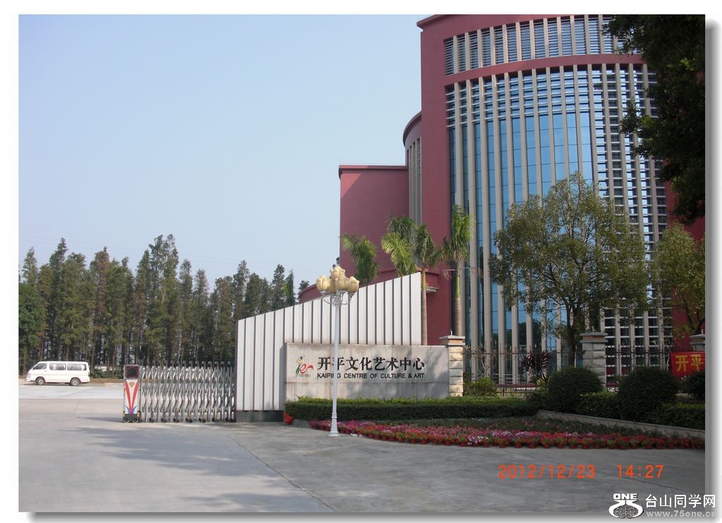 CIMG6654.jpg