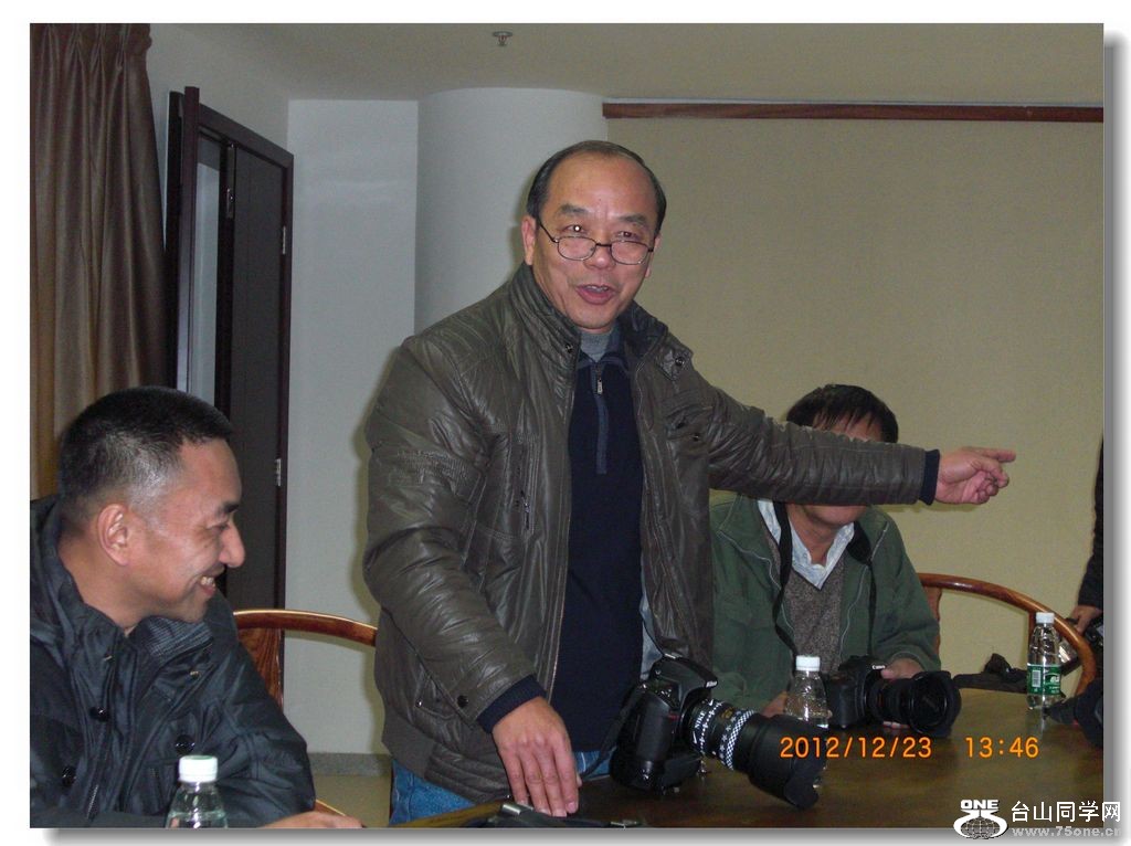 CIMG6649.jpg
