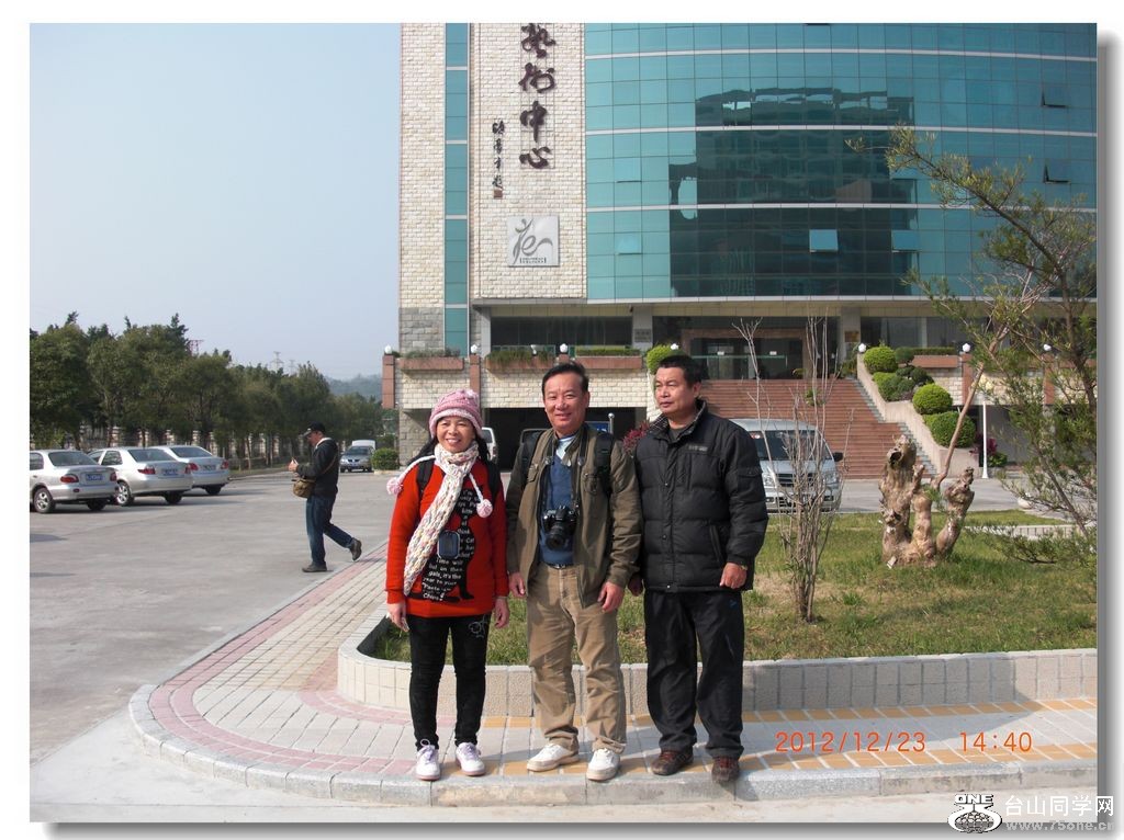 CIMG6659.jpg