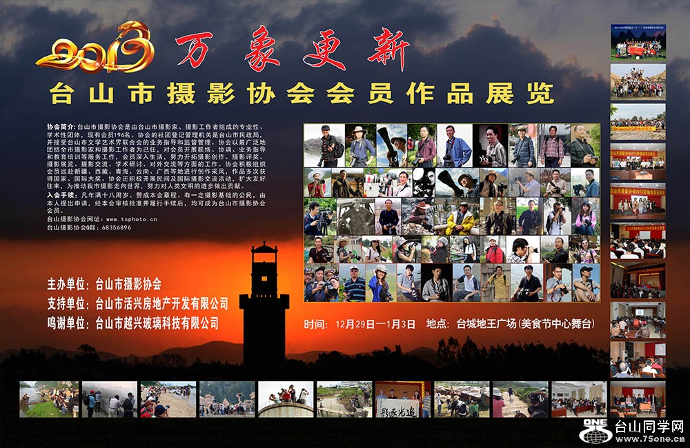 ſ续w.jpg